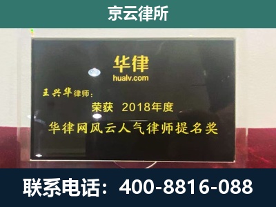 寿阳-企业展示图